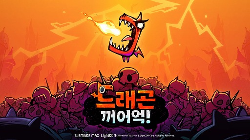 ꡼ No.001Υͥ / 饤ȥ֥åͻ礷RPG֥ɥ饴󥲡áס5˥Х륵ӥ򳫻