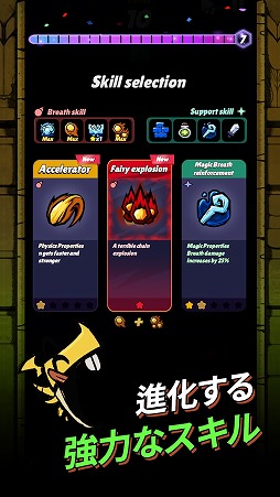 ꡼ No.005Υͥ / 饤ȥ֥åͻ礷RPG֥ɥ饴󥲡áס5˥Х륵ӥ򳫻