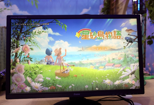 ꡼ No.005Υͥ / ʪStarsand Islandˡץ󥿥ӥ塼ˤΤΤǤϤʤʬˤΤ򸫤ĤƤۤTGS2025