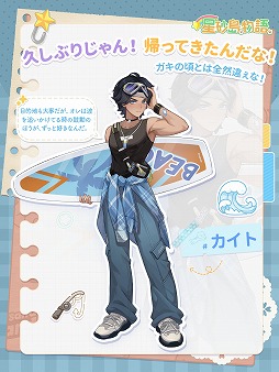 ꡼ No.005Υͥ / ʪסStarsand Islandˡ̵θǤSteam NextեṈ̀Ȥθή䡤õۤʤǤ5֤θǤ