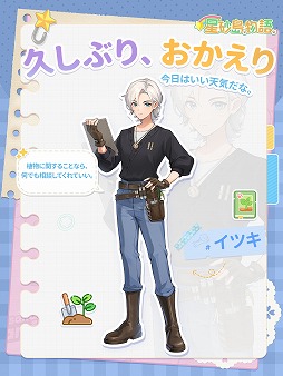 ꡼ No.006Υͥ / ʪסStarsand Islandˡ̵θǤSteam NextեṈ̀Ȥθή䡤õۤʤǤ5֤θǤ