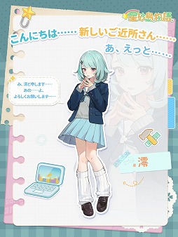 ꡼ No.013Υͥ / ʪסStarsand Islandˡ̵θǤSteam NextեṈ̀Ȥθή䡤õۤʤǤ5֤θǤ