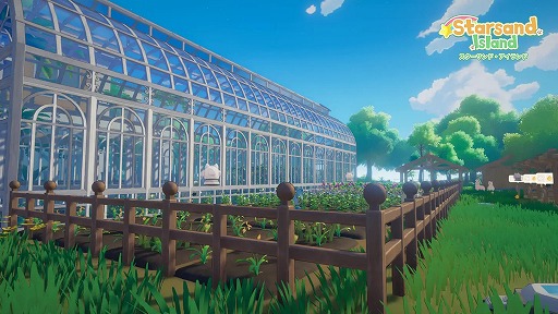 画像ギャラリー No.008のサムネイル画像 / スローライフRPG「スターサンド・アイランド」，早期アクセスをSteamで開始。井口裕香さんら声優陣が参加し，フルボイスに対応