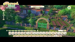 画像ギャラリー No.004のサムネイル画像 / 今夜22時から放送の「RADIO 4Gamer Tap(仮)」では,Seed Sparkle Labの「スターサンド・アイランド」を紹介します