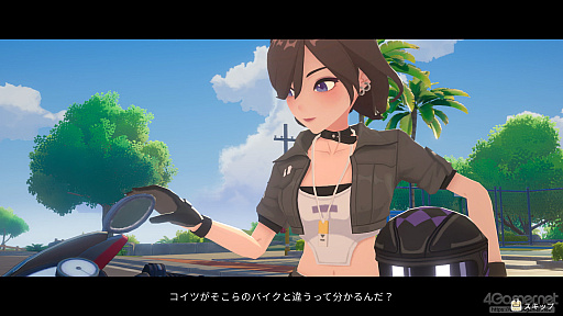 画像ギャラリー No.011のサムネイル画像 / 「スターサンド・アイランド」の島暮らしは，人とのつながりと家づくりが生み出す。自然と自分の居場所ができる，理想のスローライフ体験【PR】