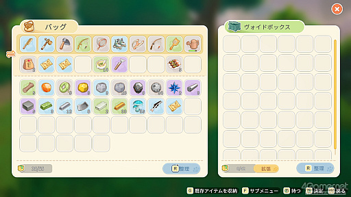 画像ギャラリー No.026のサムネイル画像 / 「スターサンド・アイランド」の島暮らしは，人とのつながりと家づくりが生み出す。自然と自分の居場所ができる，理想のスローライフ体験【PR】