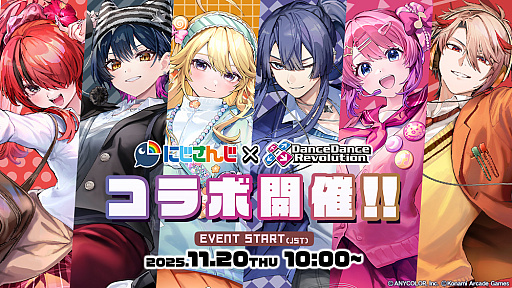 ꡼ No.001Υͥ / DanceDanceRevolutionס֤ˤ󤸥ץܥ٥Ȥ1120»ܡС2ʤۿ