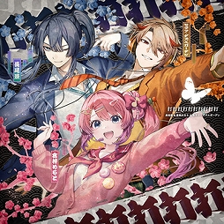 ꡼ No.003Υͥ / DanceDanceRevolutionפȡ֤ˤ󤸥פΥܤȡСΤäBEMANIڶʤʤɤо