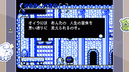 Save Me Mr. Tako: Definitive Edition