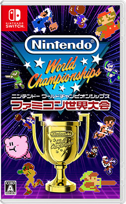 Nintendo World Championships եߥס𤳤ͭ󤬽б餹CM2ܤ