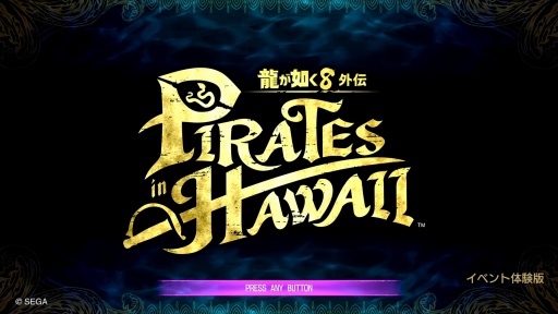 ζǡ Pirates in HawaiiTGS 2024ŸСͷƤϯ餷ɶŸɤʤƤ֡TGS2024