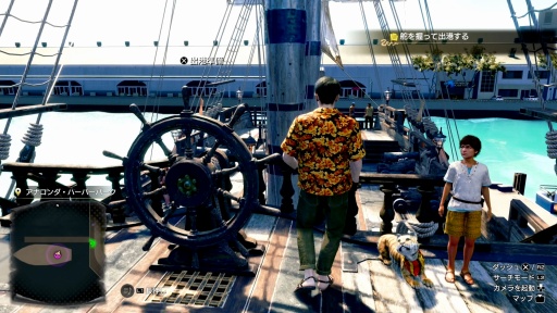 ζǡ Pirates in HawaiiTGS 2024ŸСͷƤϯ餷ɶŸɤʤƤ֡TGS2024