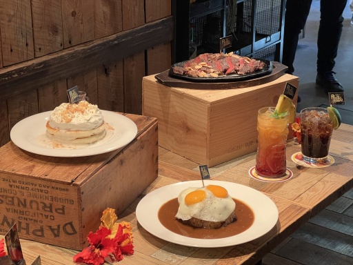 ���������꡼ No.002�Υ���ͥ������ / ��ζ��ǡ�������� Pirates in Hawaii�פȥϥ磻���󥫥ե����쥹�ȥ�� �����ϥơ��֥�ȤΥ���ܳ��ŷ��ꡣ2��12������3��9���ޤǴ��ָ���