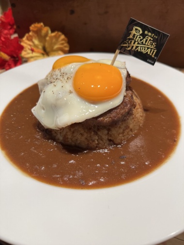 ���������꡼ No.005�Υ���ͥ������ / ��ζ��ǡ�������� Pirates in Hawaii�פȥϥ磻���󥫥ե����쥹�ȥ�� �����ϥơ��֥�ȤΥ���ܳ��ŷ��ꡣ2��12������3��9���ޤǴ��ָ���