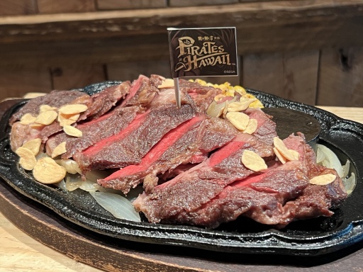 ���������꡼ No.006�Υ���ͥ������ / ��ζ��ǡ�������� Pirates in Hawaii�פȥϥ磻���󥫥ե����쥹�ȥ�� �����ϥơ��֥�ȤΥ���ܳ��ŷ��ꡣ2��12������3��9���ޤǴ��ָ���