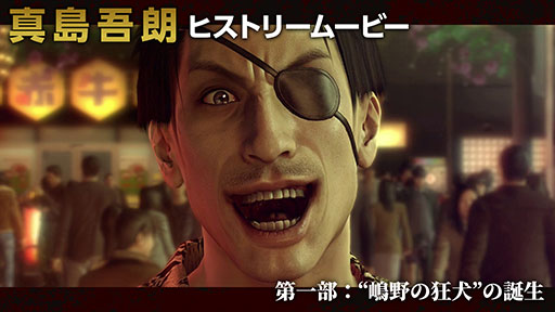 ���������꡼ No.001�Υ���ͥ������ / ��ζ��ǡ�������� Pirates in Hawaii�ס���͸��������ϯ�ε��פ��ɤ�3�������Υҥ��ȥ꡼�ࡼ�ӡ���2��11�����缡������