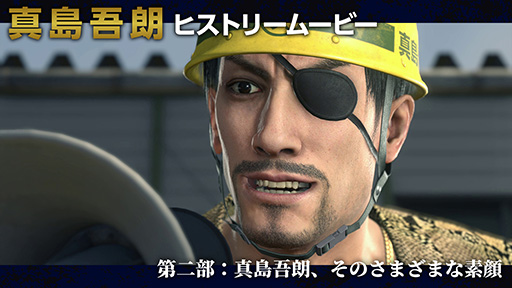 ���������꡼ No.001�Υ���ͥ������ / ��ζ��ǡ�������� Pirates in Hawaii�ס������ϯ�Υѡ����ʥ�ƥ������äƤ����ֿ����ϯ�ҥ��ȥ꡼�ࡼ�ӡ�����2����YouTube��20��00�˸���