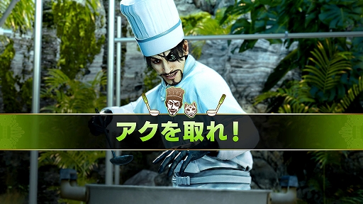 ���������꡼ No.019�Υ���ͥ������ / ��ζ��ǡ�������� Pirates in Hawaii�ס�ʪ��˴ؤ�뿷�����о��ʪ�䡤��֤Ȥθ�ή��������嫥ɥ�ޡפ�Ҳ�