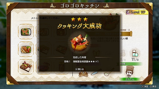 ���������꡼ No.021�Υ���ͥ������ / ��ζ��ǡ�������� Pirates in Hawaii�ס�ʪ��˴ؤ�뿷�����о��ʪ�䡤��֤Ȥθ�ή��������嫥ɥ�ޡפ�Ҳ�