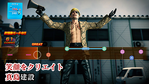 ���������꡼ No.006�Υ���ͥ������ / ��ζ��ǡ�������� Pirates in Hawaii��DLC��Ҳ𤹤�ȥ쥤�顼����������꡼������饯�����������ˤʤ�ѥå��ʤ�