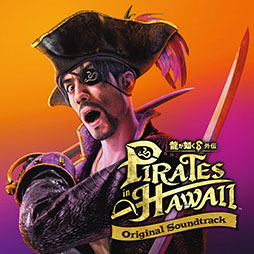 ���������꡼ No.001�Υ���ͥ������ / ��ζ��ǡ�������� Pirates in Hawaii ���ꥸ�ʥ륵����ɥȥ�å��ס��ǥ������Ǥ��ۿ���������������