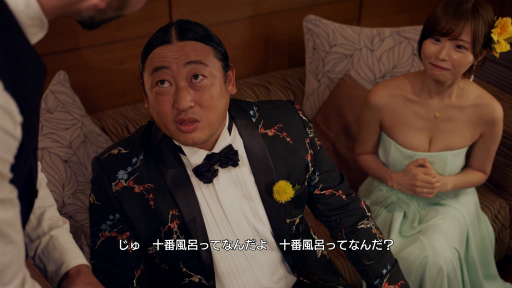 ���������꡼ No.004�Υ���ͥ������ / �Υ��󥿥ӥ塼�ϡ�ζ��ǡ��8������ȯ�䤫��1�����Фơ���ȯ��������濴�ˤ����ٰ�μͤ��ϡ������ˤ��ơɳ�±�ġɤ��Ƥ��Τ�