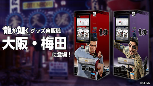 ���������꡼ No.001�Υ���ͥ������ / ��ζ��ǡ���ס����å��μ�ư���䵡��7��1������塦���Ĥ��о�