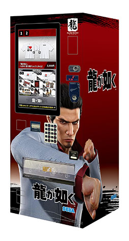 ���������꡼ No.002�Υ���ͥ������ / ��ζ��ǡ���ס����å��μ�ư���䵡��7��1������塦���Ĥ��о�