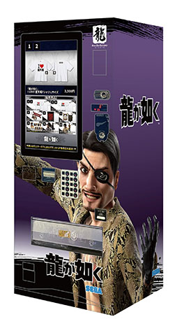 ���������꡼ No.003�Υ���ͥ������ / ��ζ��ǡ���ס����å��μ�ư���䵡��7��1������塦���Ĥ��о�