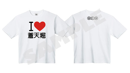 ���������꡼ No.004�Υ���ͥ������ / ��ζ��ǡ���ס����å��μ�ư���䵡��7��1������塦���Ĥ��о�