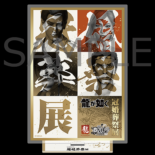 ꡼ No.004Υͥ / ζǡץ꡼20ǯǰִŸפ1128ǽ缡š֡դåȤ