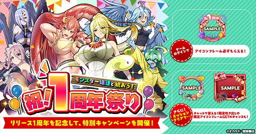 ���������꡼ No.001�Υ���ͥ������ / �֥�󥹥���̼�Τ������� �ե��󥿥��å��饤�աס�1��ǯ��ǰ���٥�Ȥ򳫺�