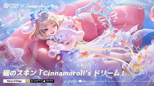 ꡼ No.001Υͥ / Honor of Kingsסߡ֥ꥪ饯ץܥ٥ȡϡ֥ʥס֥ߡפ̥ܥ󤬼