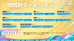 ���������꡼ No.004�Υ���ͥ������ / ��Honor of Kings�ס������꡼����KJL�ν��岦�Ԥ�SCARZ