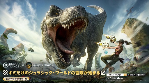 ꡼ No.001Υͥ / Honor of Kingsס߱ǲ֥饷å/ϡץܳϡͤθܥطʥо