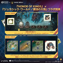 ꡼ No.003Υͥ / Honor of Kingsס߱ǲ֥饷å/ϡץܳϡͤθܥطʥо