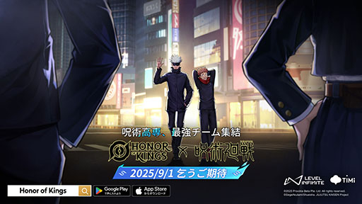 ꡼ No.001Υͥ / Honor of KingsסߡּѲץܡ91˻ư׾ͪΡ޾ 硤ţ鯡 äꥹо