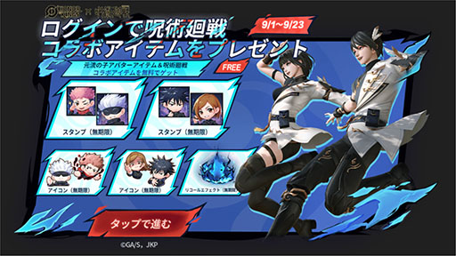 ꡼ No.004Υͥ / Honor of KingsסߡּѲץܡ91˻ư׾ͪΡ޾ 硤ţ鯡 äꥹо