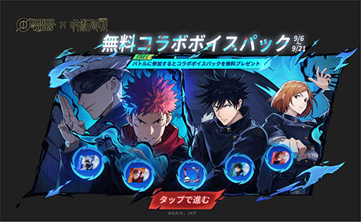 ꡼ No.005Υͥ / Honor of KingsסߡּѲץܡ91˻ư׾ͪΡ޾ 硤ţ鯡 äꥹо