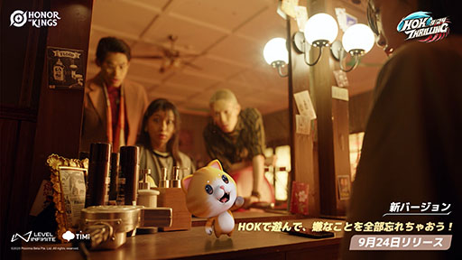 ꡼ No.002Υͥ / Honor of Kingsסå졼Υեֱơפо