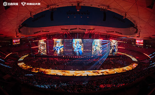 ꡼ No.004Υͥ / Կ62196ͤeݡΥͥϿ ̵ΰǹԤ줿Honor of KingsפΥץ꡼KPL׷辡ݡȤϤ