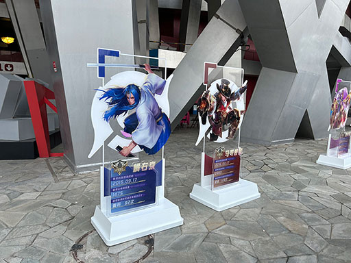 ꡼ No.011Υͥ / Կ62196ͤeݡΥͥϿ ̵ΰǹԤ줿Honor of KingsפΥץ꡼KPL׷辡ݡȤϤ