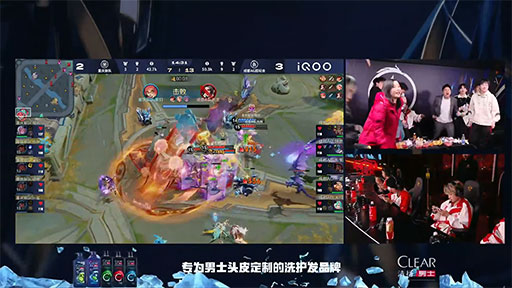 ꡼ No.030 | Կ62196ͤeݡΥͥϿ ̵ΰǹԤ줿Honor of KingsפΥץ꡼KPL׷辡ݡȤϤ