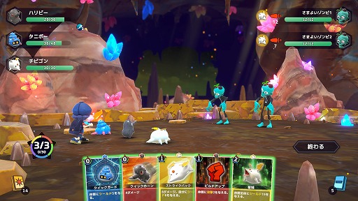 ���������꡼ No.001�Υ���ͥ������ / �ǥå����ۥ������饤�������Ǥ������줿����RPG�֥��ꥢ����ɡס�Steam���ȥ��ڡ������������BitSummit2024�פ˽�Ÿͽ��