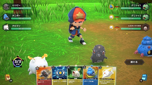 ���������꡼ No.002�Υ���ͥ������ / �ǥå����ۥ������饤�������Ǥ������줿����RPG�֥��ꥢ����ɡס�Steam���ȥ��ڡ������������BitSummit2024�פ˽�Ÿͽ��