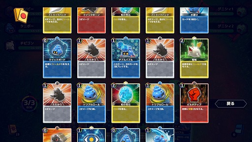 ���������꡼ No.004�Υ���ͥ������ / �ǥå����ۥ������饤�������Ǥ������줿����RPG�֥��ꥢ����ɡס�Steam���ȥ��ڡ������������BitSummit2024�פ˽�Ÿͽ��