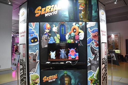 ���������꡼ No.001�Υ���ͥ������ / 3�ΤΥ��˥ޤȶ��˥��󥸥���õ������֥��ꥢ����ɡפϡ��������ɤ��ǥå����ۤ�̯�˿�������RPG����BitSummit��