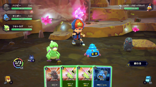 ���������꡼ No.002�Υ���ͥ������ / 3�ΤΥ��˥ޤȶ��˥��󥸥���õ������֥��ꥢ����ɡפϡ��������ɤ��ǥå����ۤ�̯�˿�������RPG����BitSummit��