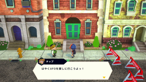 ���������꡼ No.003�Υ���ͥ������ / 3�ΤΥ��˥ޤȶ��˥��󥸥���õ������֥��ꥢ����ɡפϡ��������ɤ��ǥå����ۤ�̯�˿�������RPG����BitSummit��