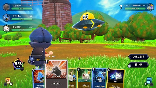 ���������꡼ No.004�Υ���ͥ������ / 3�ΤΥ��˥ޤȶ��˥��󥸥���õ������֥��ꥢ����ɡפϡ��������ɤ��ǥå����ۤ�̯�˿�������RPG����BitSummit��